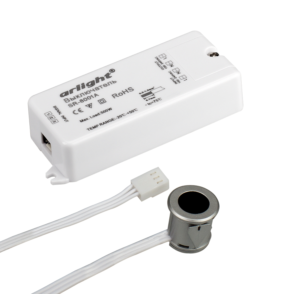 ИК-датчик SR-8001A Silver (220V, 500W, IR-Sensor) (Arlight, -) датчик sr2 motion 220v 500w pir sensor arlight