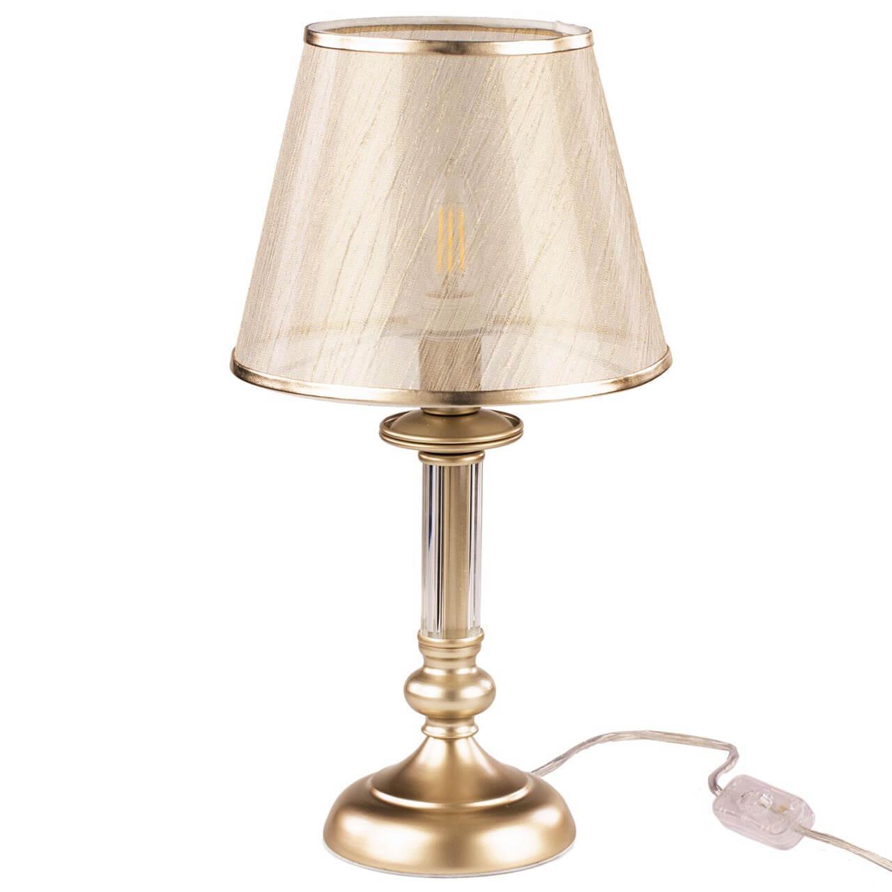 Купить Настольная лампа Freya Ksenia FR2539TL-01G