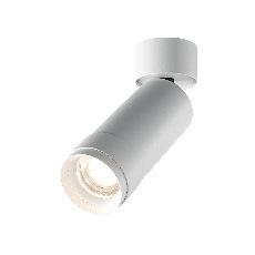 Потолочный светильник Focus Zoom 4000K 1x12W 15°-50°, C055CL-L12W4K-Z-W