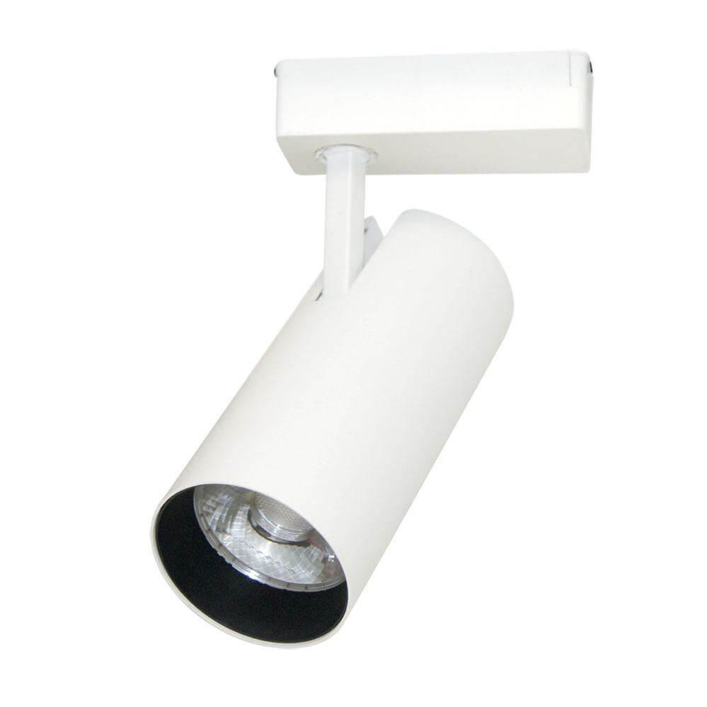 Трековый светильник Arte Lamp VINSANT A2665PL-1WH плафон vl6885p е14 пластик белый