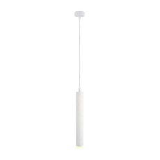 Светильник Arte Lamp HUBBLE A6810SP-1WH