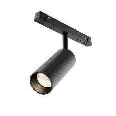 Трековый светильник Focus Led Exility 2700-6000K 12Вт 36° Dim Smart Zigbee, TR032-4-12WTW-M-DSZ-B