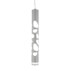 Подвесной светодиодный светильник Omnilux Arcore OML-101616-20