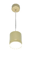 Подвесной светильник Polar GX53 1x15W, P088PL-GX53-MG