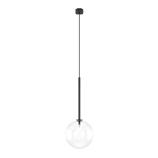 Подвесной светильник Mood G4х1, MOD172PL-01B