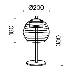 Настольный светильник Rueca 3000K 8Вт, P060TL-L12BSK1