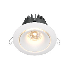 Встраиваемый светильник Yin DL031-2-L12W