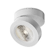 Потолочный светильник Magic 4000K 12Вт 36°, C022CL-12W4K-W-1