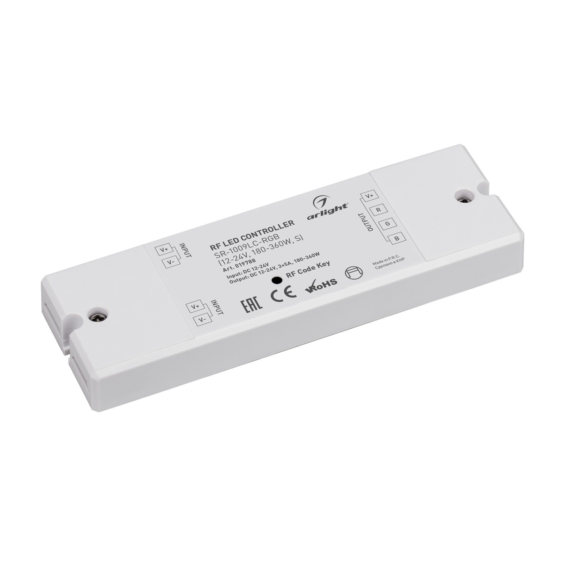 Контроллер SR-1009LC-RGB (12-24V, 180-360W, S) (Arlight, IP20 Пластик, 3 года) кашпо для ов лаура ø14 h13 см v1 4 л пластик серебристый