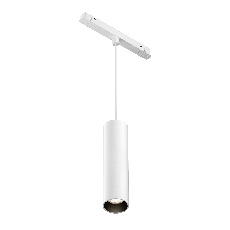 Трековый подвесной светильник Focus Led Exility 4000K 12Вт 36°, TR041-2-12W4K-W