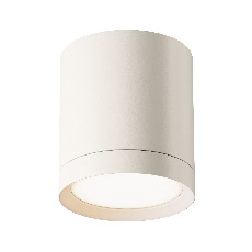 Потолочный светильник Hoop GX53 1x15Вт C086CM-GX53-MRD-W