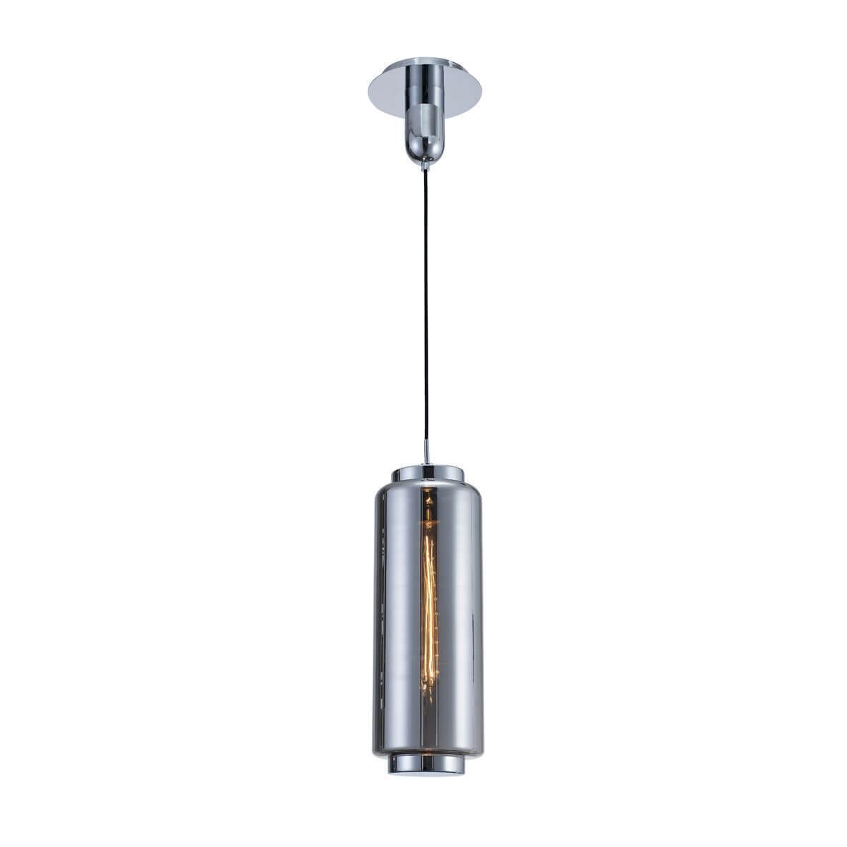 Подвесной светильник Mantra Jarras 6197 шкаф для ванной окинава подвесной 35x70 см в разборе графит