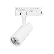 Светильник LGD-GERA-4TR-R55-10W Warm3000 (WH, 36 deg, 230V) (Arlight, IP20 Металл, 5 лет)