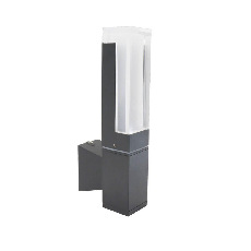 Уличный настенный светодиодный светильник Favourite Pillar 2861-1W