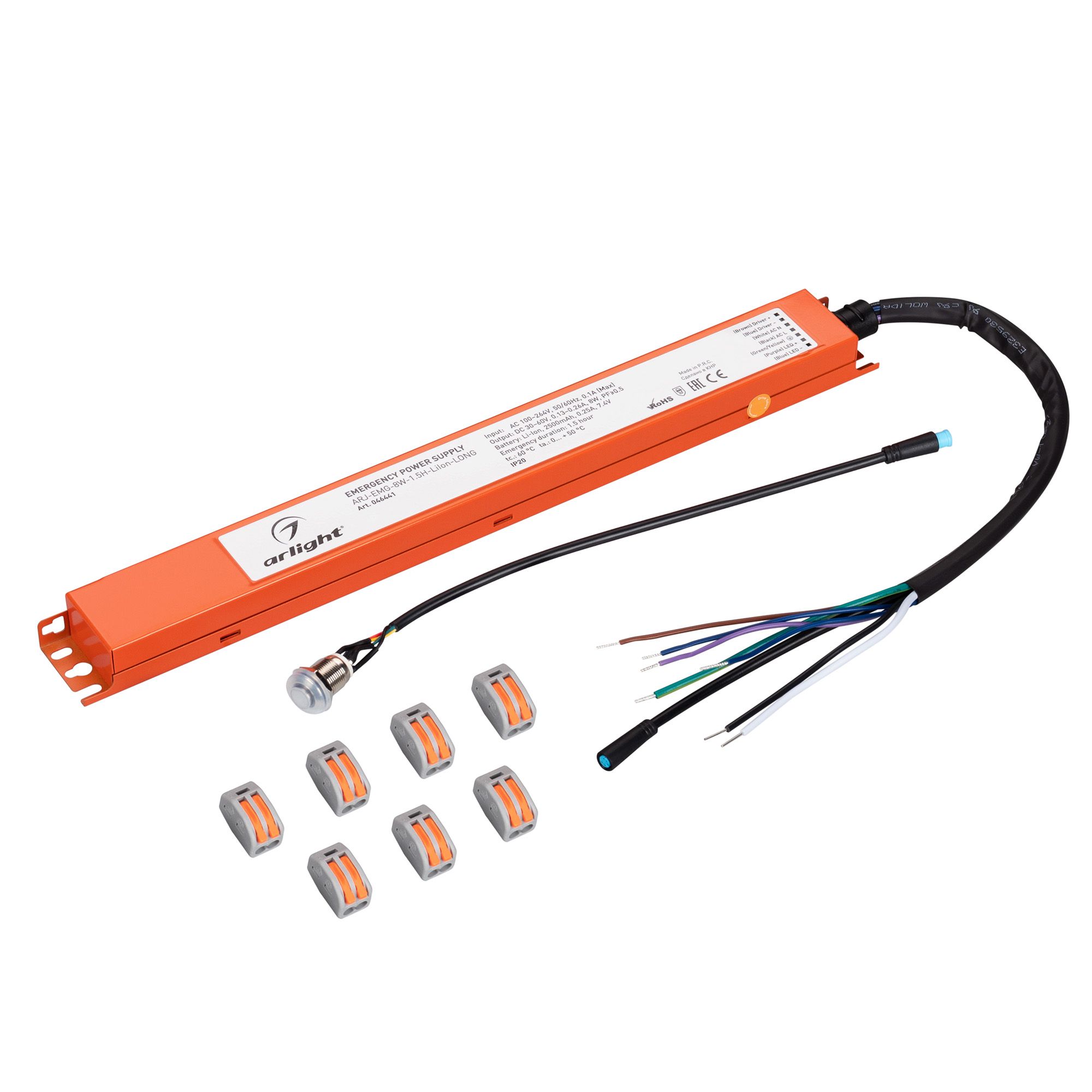 Блок аварийного питания ARJ-EMG-8W-1.5H-LiIon-LONG (Arlight, IP20 Металл, 5 лет) пусковое устройство заряда питания и освещения bvitech