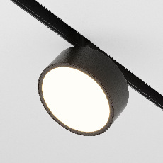 Трековый светильник Rado Exility 3000K 18Вт 120°, TR040-2-18W3K