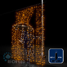 Светодиодный занавес 2*3 м, 220 вольт, герметичный, 600 LED, RL-C2*3-CB/Y