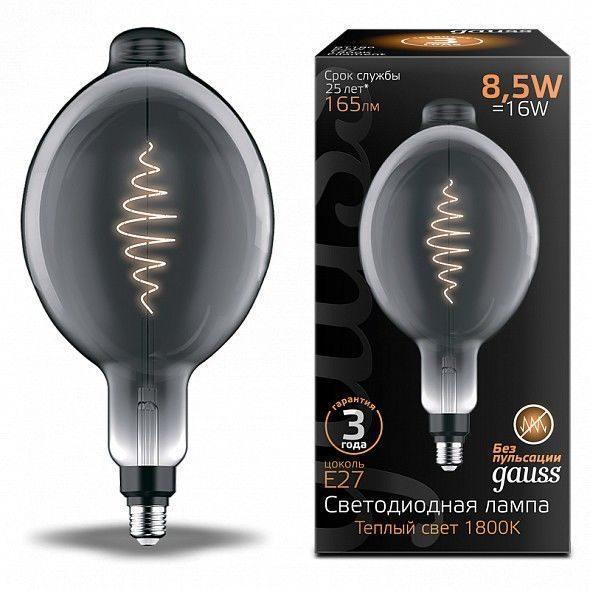 

Лампа светодиодная филаментная Gauss E27 8,5W 1800K серая 152802005, 152802005