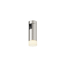 Трековый светильник Skim Flarity 3000K 3Вт 110°, TR145-1-3W3K-W-PT