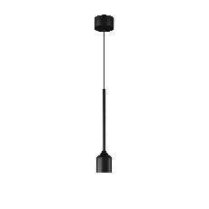 Подвесной светильник Apex 3000К 8Вт IP54, O491PL-L8B3K