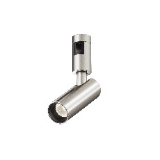 Трековый светильник Focus Led Flarity 4000K 5Вт 34°, TR144-1-5W4K-W-PT