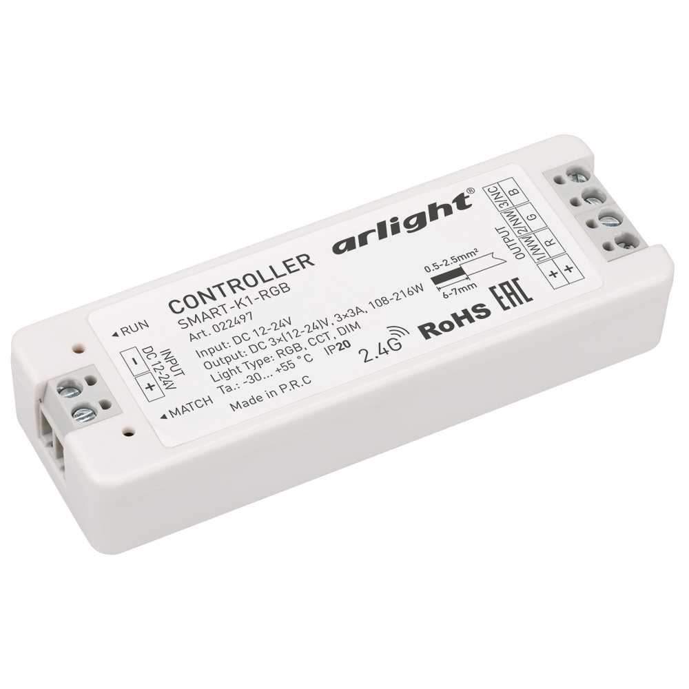 Контроллер SMART-K1-RGB (12-24V, 3x3A, 2.4G) пароизоляция ондутис smart termo 30 м2