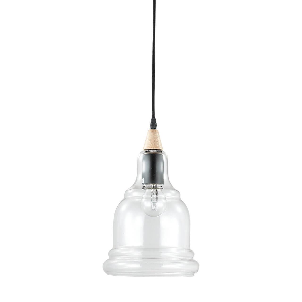 Подвесной светильник Ideal Lux Gretel SP1 122564 блюдо для подачи азия чёрный лофт 27 см