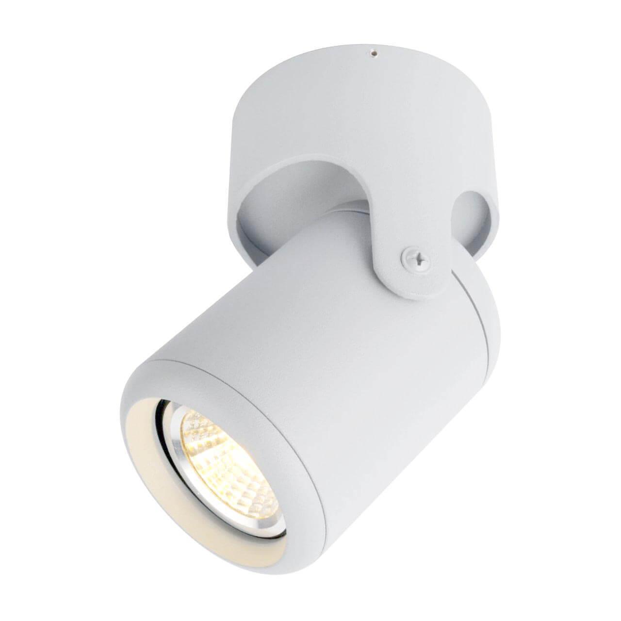 Светильник Arte Lamp LIBRA A3316PL-1WH динамик полифонический buzzer basemarket для keneksi libra 2 oem