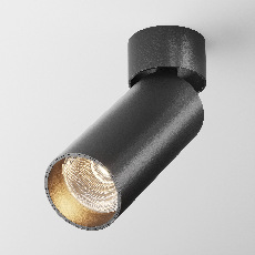 Потолочный светильник FOCUS LED 3000K 1x12Вт 50° Dim Triac C055CL-L12B3K-W-D-B