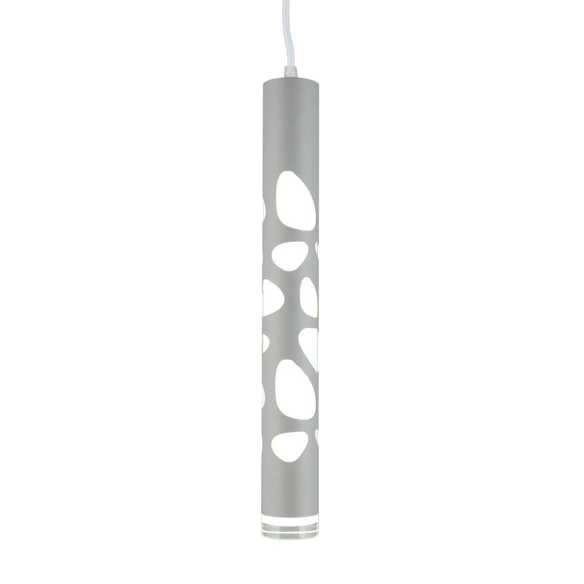 Подвесной светодиодный светильник Omnilux Arcore OML-101616-20 гайковёрт вихрь гс 1100 оранжево серый
