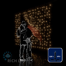Светодиодная занавеса 300 LED, 16 Ватт, IP54, для улицы и помещения, провод черный, Свечение: постоянное, RL-CS2*1.5-B/WW