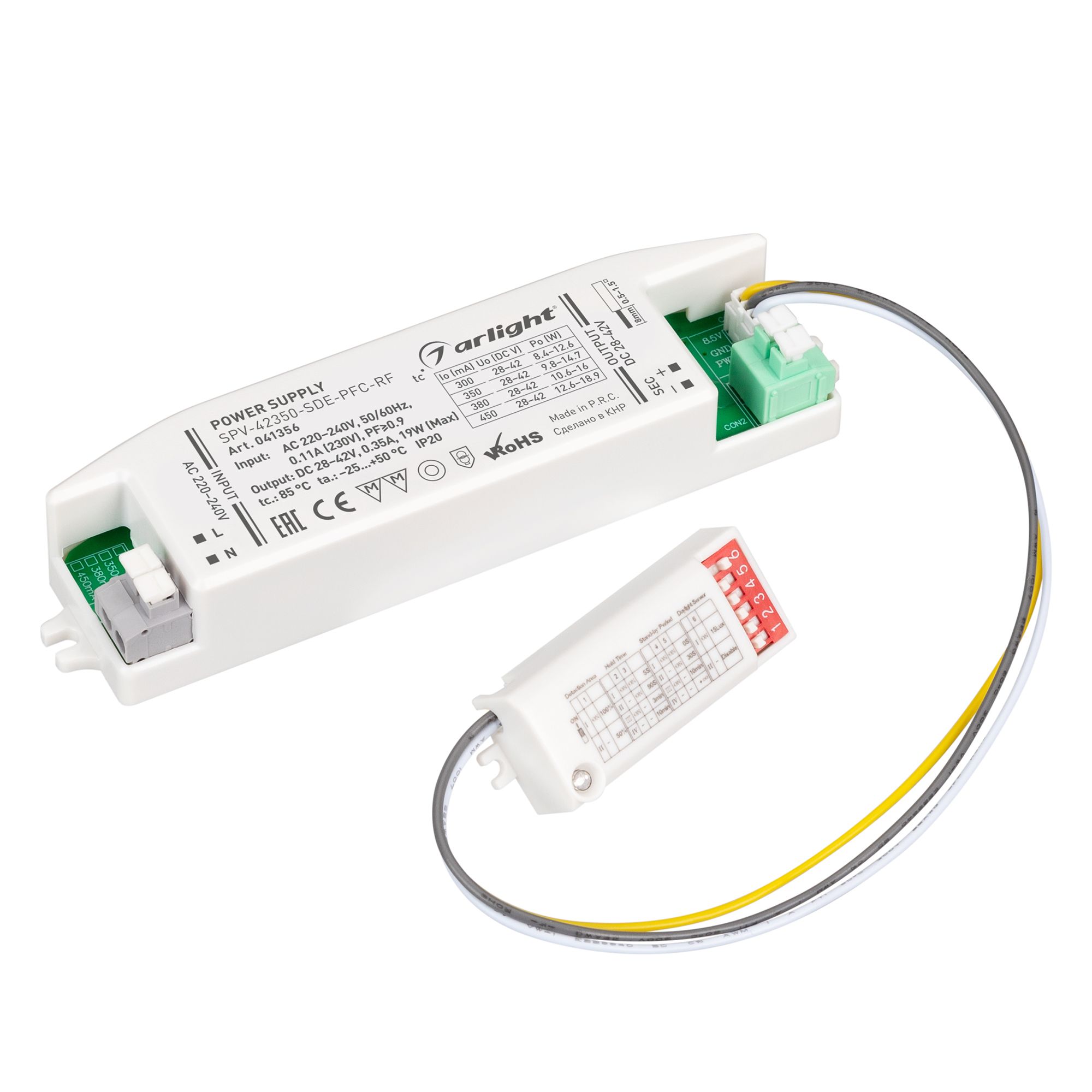 

Блок питания SPV-42350-SDE-PFC (19W, 28-42V, 350mA, 5.8GHz) (Arlight, IP20 Пластик, 5 лет), 041356