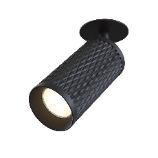 Потолочный светильник Focus Design 1x50Вт GU10, C037CL-01B