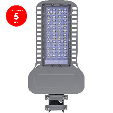 Уличный светодиодный светильник 120W 4000K AC230V/ 50Hz цвет серый (IP65), SP3050