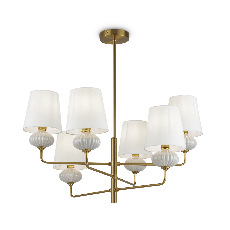 Подвесной светильник Ceramics, FR2029PL-06BS