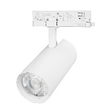 Светильник LGD-GERA-4TR-R90-30W Warm3000 (WH, 36 deg, 230V) (Arlight, IP20 Металл, 5 лет)