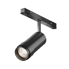 Трековый светильник Focus Zoom Exility 2700-6000K 5Вт 15-50° Dim Dali2, TR212-4-12WTW-DD2-Z-B