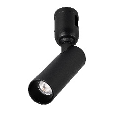 Светильник ART-APRIORI-SPOT-TURN-R38-8W Warm3000 (BK, 36 deg, 48V) (Arlight, IP20 Металл, 3 года)