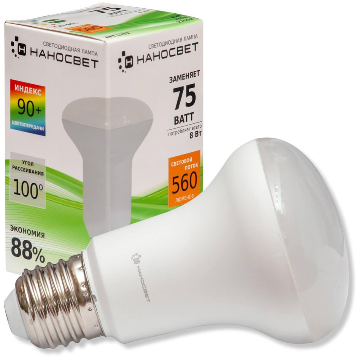 Лампа светодиодная рефлекторная Наносвет E27 8W 2700K матовая LE-R63-8E27927 L262 2950₽