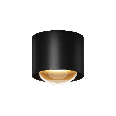 Потолочный светильник Lumina 3000К 15Вт IP65