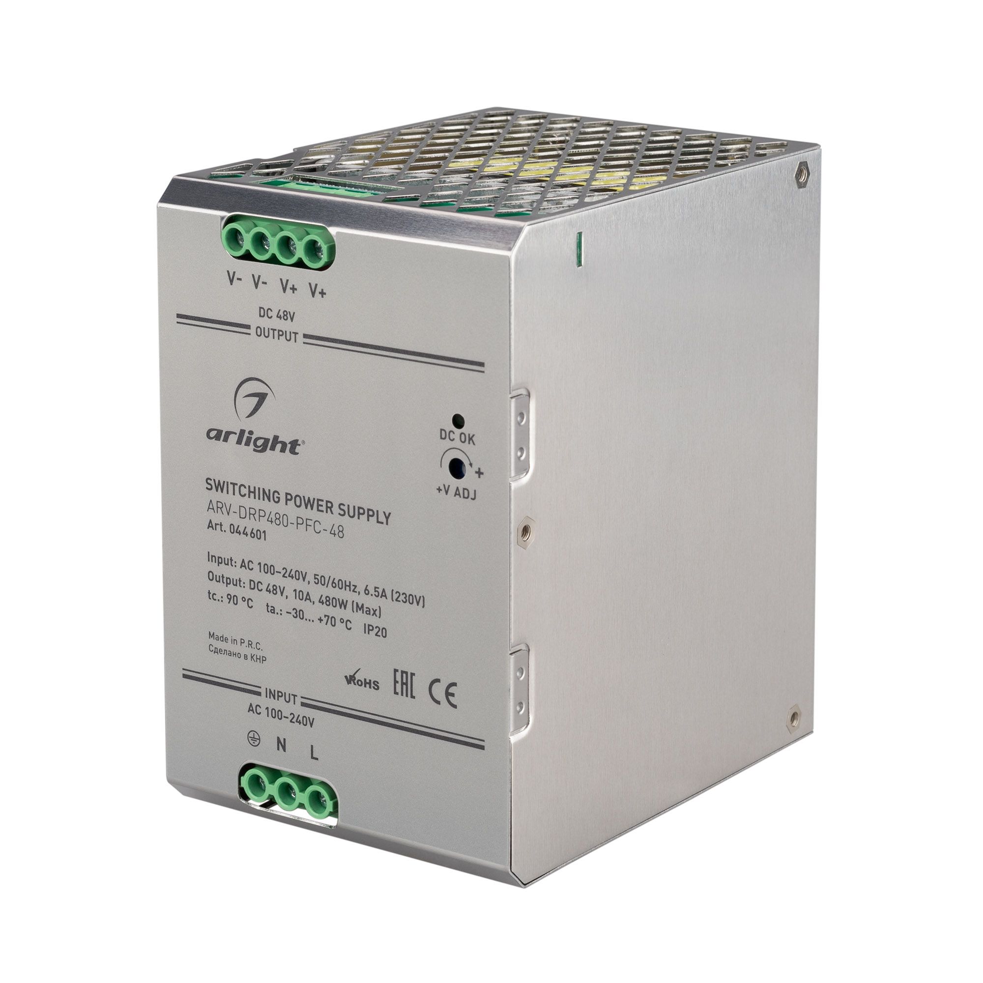 Блок питания ARV-DRP480-PFC-48 (48V, 10A, 480W) (Arlight, IP20 Металл, 5 лет) электрический провод для светодиодных лент uniel