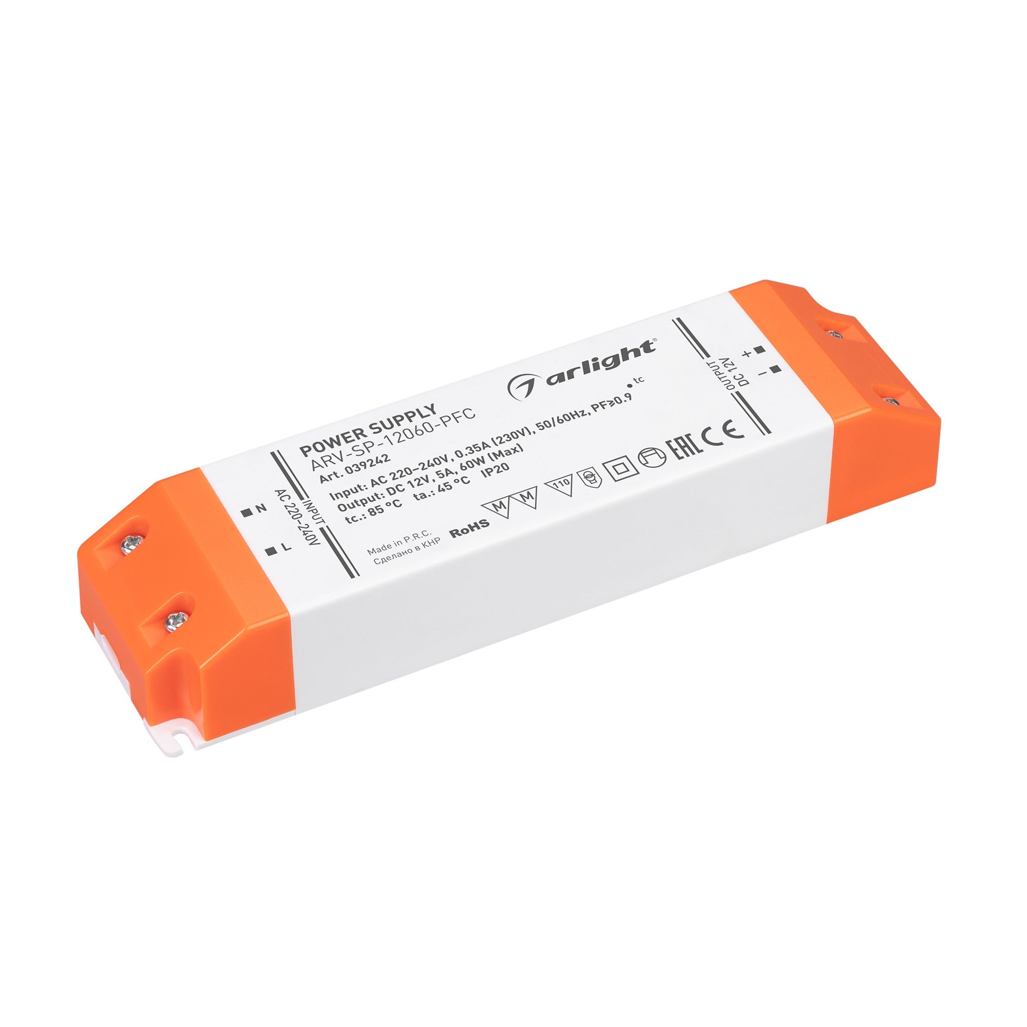 Блок питания ARV-SP-12060-PFC (12V, 5A, 60W) (Arlight, IP20 Пластик, 5 лет) скребок для льда amigo 21 см пластик оранжевый