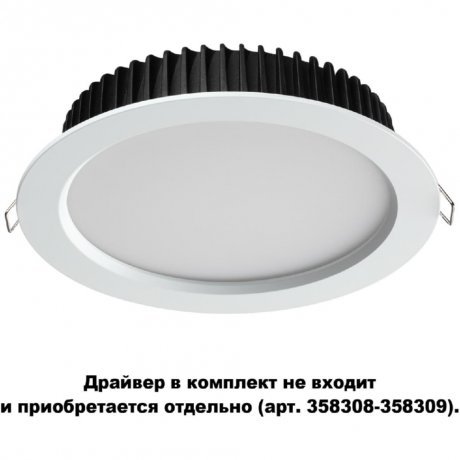 Светильник встраиваемый драйвер в комплект не входит Novotech DRUM 358304 уличный светодиодный настенный светильник novotech kaimas 358004