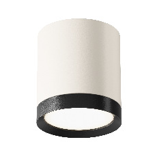 Потолочный светильник Hoop GX53 1x15Вт C086CM-GX53-MRD-WB