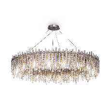 Подвесной светильник Rocio E14х18, MOD036PL-18N