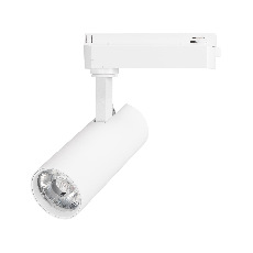 Светильник LGD-GERA-2TR-R60-15W Warm3000 (WH, 36 deg, 230V) (Arlight, IP20 Металл, 5 лет)