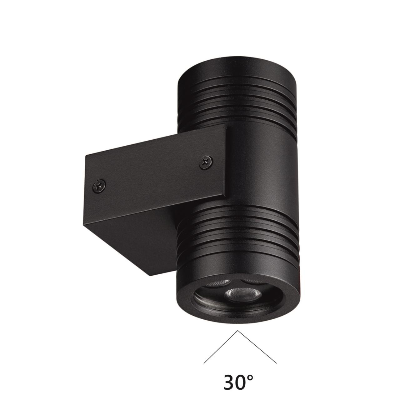 664812WL NATURE ODL24 725 черныйметалл Фасадный светильник IP67 LED 12W 4000K AC85-265V STIMA 8990₽