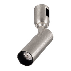Светильник ART-APRIORI-SPOT-TURN-R38-8W Warm3000 (TN, 36 deg, 48V) (Arlight, IP20 Металл, 3 года)