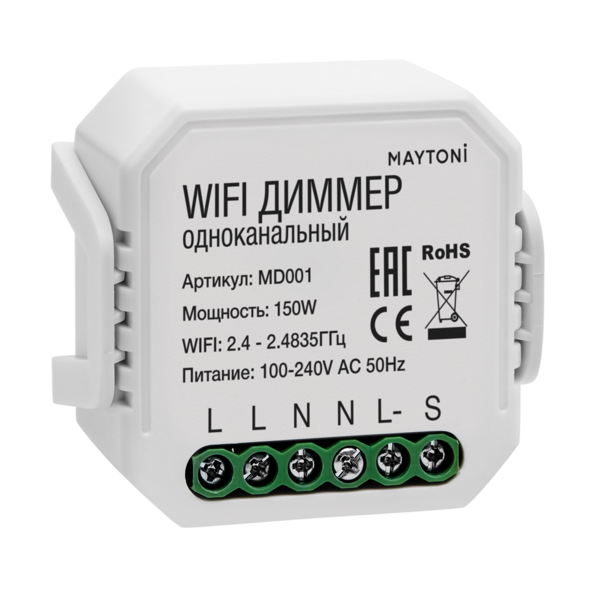 WI-FI диммер одноканальный Technical MD001 wi fi выключатель одноканальный technical ms001