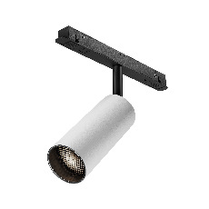 Трековый светильник Focus Led Exility 3000-6000K 12Вт 36° Dim Smart, TR032-4-12W3K-M-DS-BW